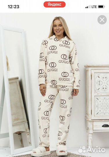 Домашний костюм женский 42 44