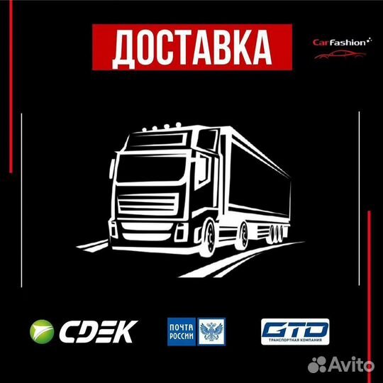 Автоковрики 5D премиум Camry XV70 /50/55/40