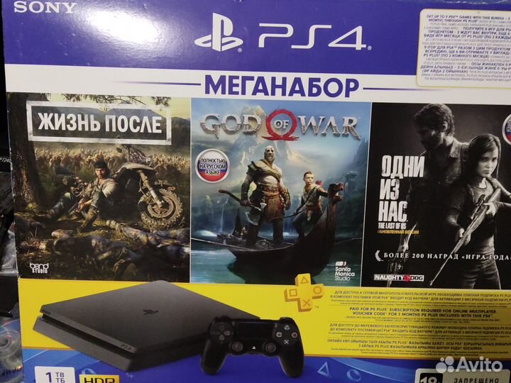 Sony PS4 Slim прошитая + любые игры