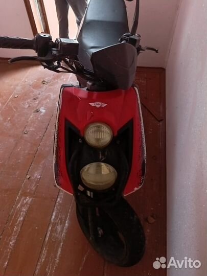 Nexus Boster