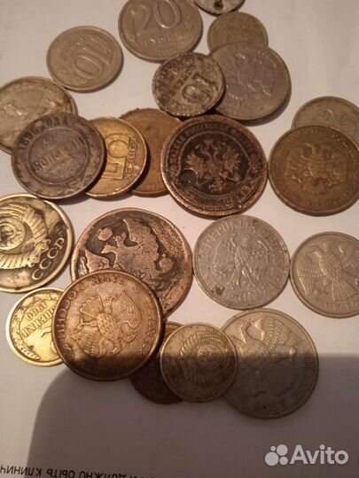 Старинные вещи СССР