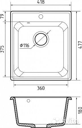 Мойка кухонная GranFest quarz GF-Z17 1-чаш. 420*4