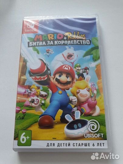 Mario rabbids битва за королевство