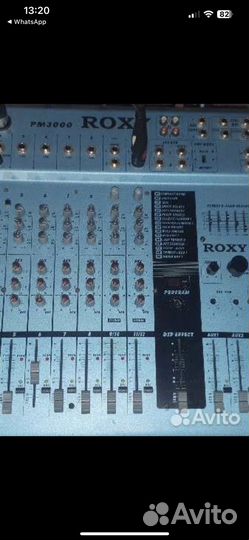 Микшерный пульт активный (с усилителем)