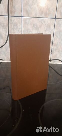 12 стульев книга Ильф и Петров