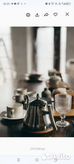 Повар универсал