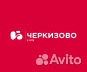 Специалист сервисной службы