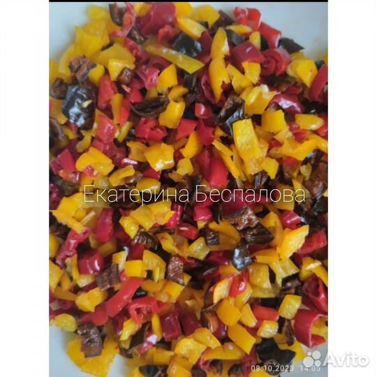 Семена редких сортов перца