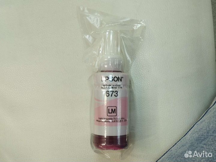 Чернила epson 673