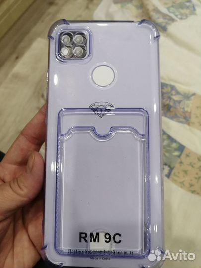 Чехол на Редми 9с