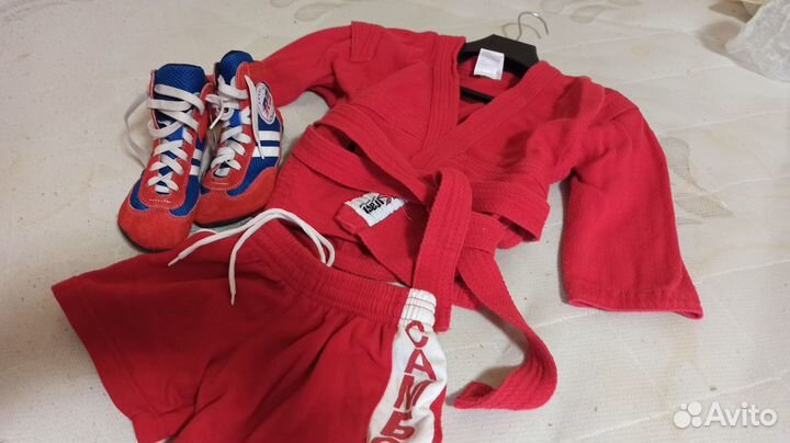 Экипировка для самбо детская комплект самбовки