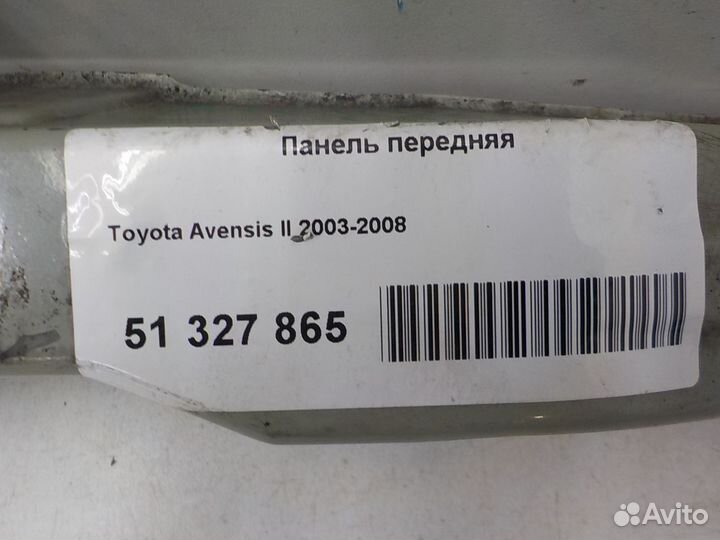 Панель передняя (телевизор) Toyota Avensis 2003-20