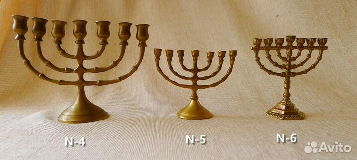 Старинные Меноры. Бронза, латунь. (NL) Цена от
