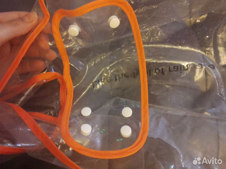 Плащ дождевик для животных