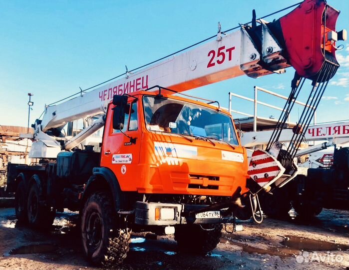 Стропальщик