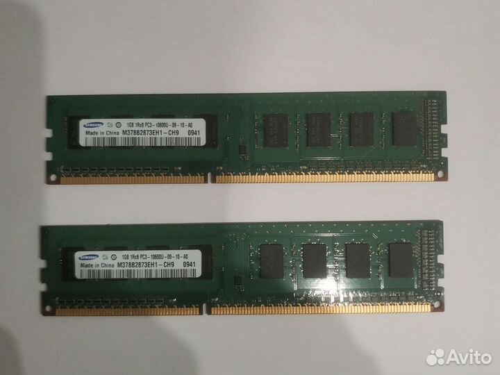 Оперативная память ddr3 1gb 2gb