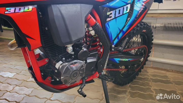 Мотоцикл procida PR300 для бездорожья