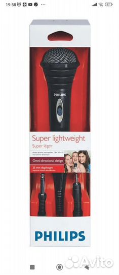 Микрофон проводной