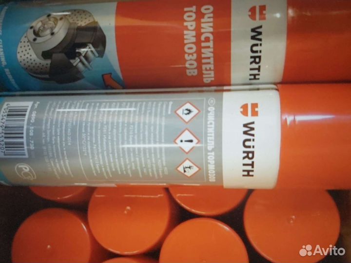 Очиститель тормозов в бочке 50 литров