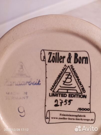 Пивная кружка германия