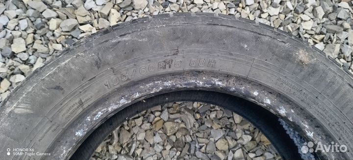 Yokohama A.DriveR1 195/60 R15