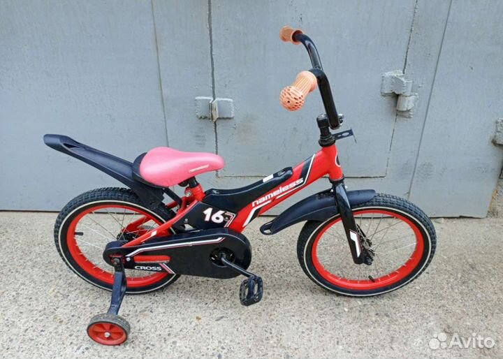 Велосипеды с пробегом