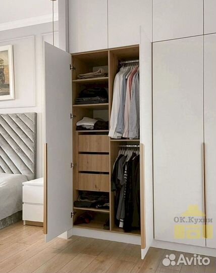 Шкаф навесной