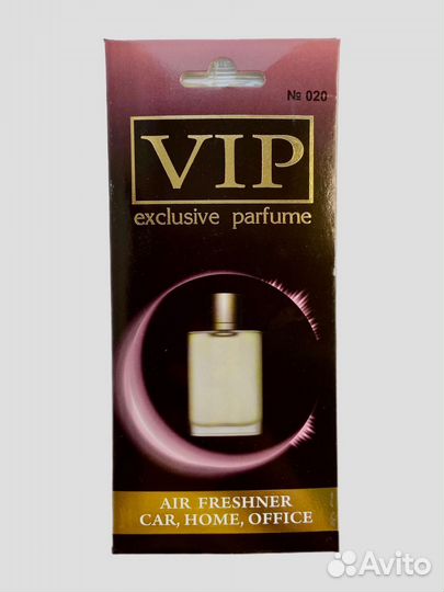 Ароматизатор 