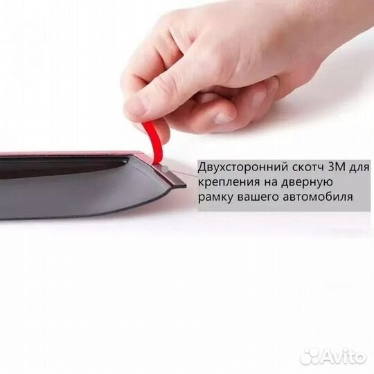 Ветровики Киа Церато хб 2004-07г Cobra Tuning