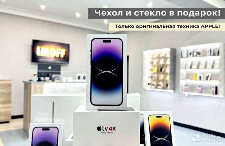 Apple iPhone 14 Pro, 128 GB, Deep Purple