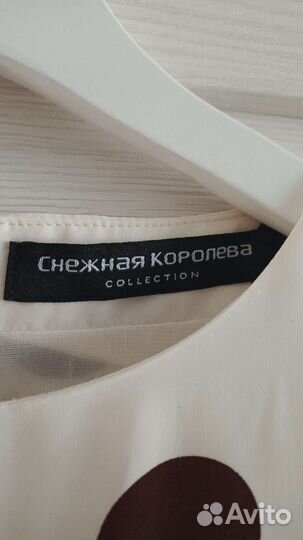 Платье