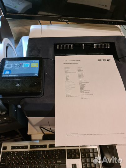 Принтер лазерный чб