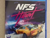Need for speed heat ps4 nfs