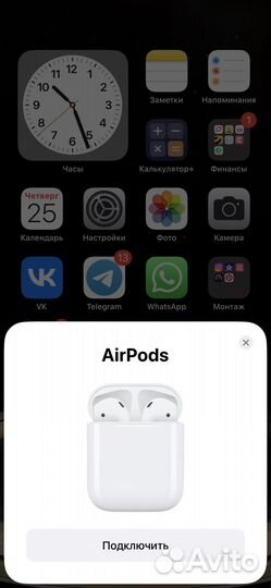 Наушники apple airpods 1