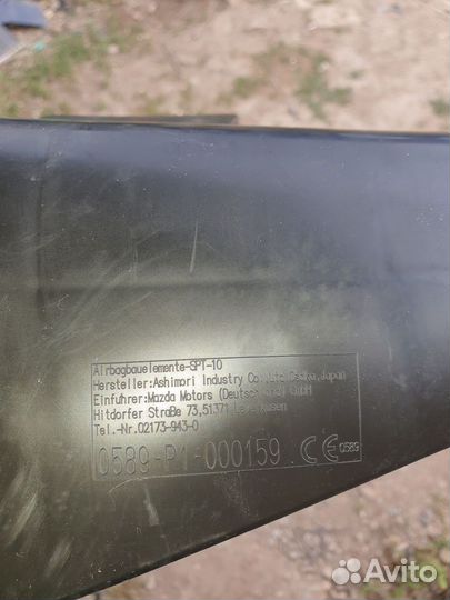 Подушка безопасности правая (в сиденье) Mazda 6GJ