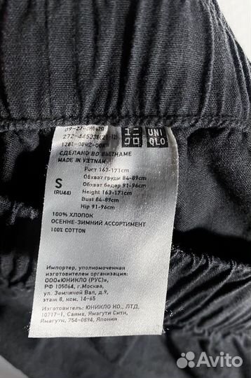 Uniqlo штаны, брюки, шорты