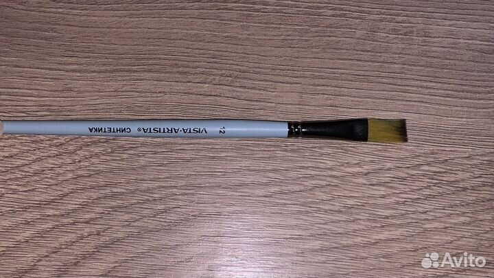 Пенал для художественных кистей Vista artista