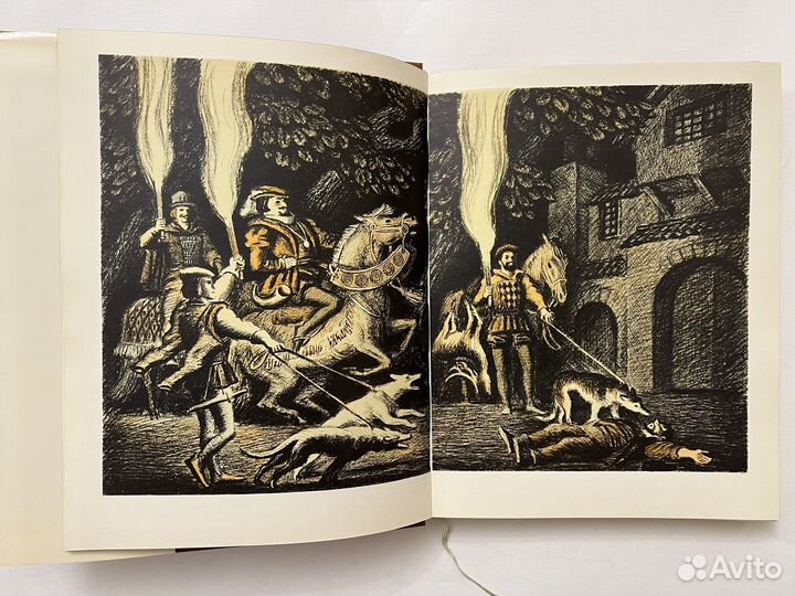 Шекспир Вильям. Укрощение строптивой. 1981