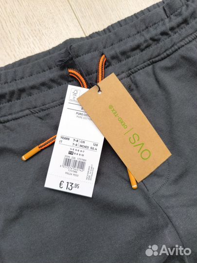 Джоггеры для мальчика 128