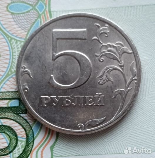 Монета редкая. Шт.2.3. Состояние