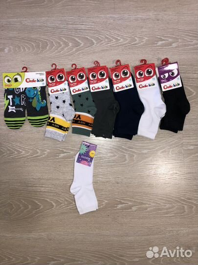 Носки для мальчика новые