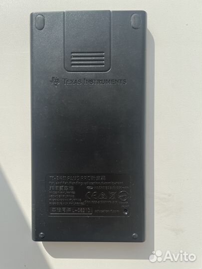Texas Instruments BA II Plus Professional
