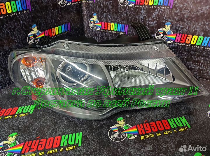 Фара нексия новая nexia n150 левая правая