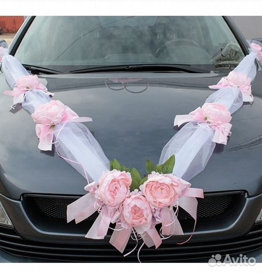 Свадебные ленты на машину