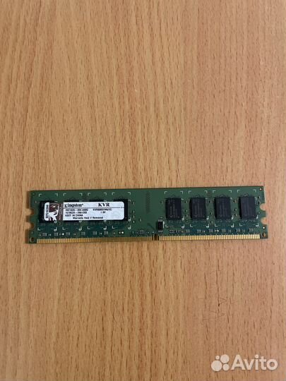 Оперативная память ddr3 2 gb kingston