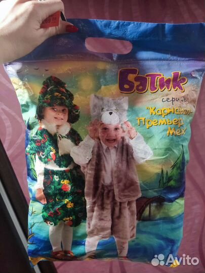 Костюм зайчика на утренник