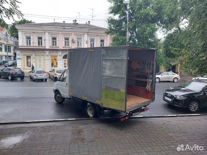Грузоперевозки