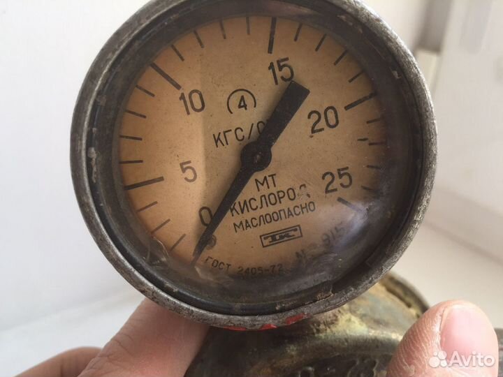 Редуктор пропановый СССР