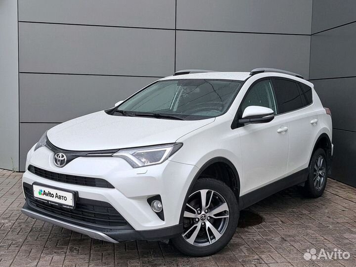 Toyota RAV4 2.0 CVT, 2017, 121 474 км