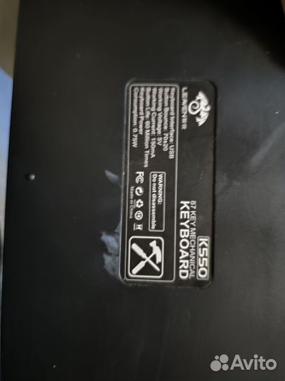 Механическая клавиатура Leaven K550